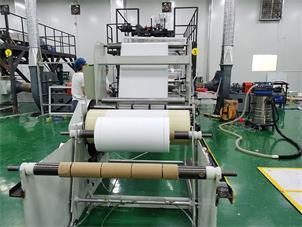 Blog spun bond nonwoven fabric production line