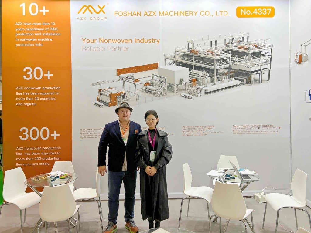 AZX Nonwoven Machine's Successful Participation in INDEX 2023 微信图片 20230428114551 副本