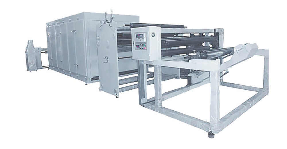 Offline Hydrophilic Nonwoven Fabric Machine Offline Hydrophilic Nonwoven Fabric Machine e1713520133992