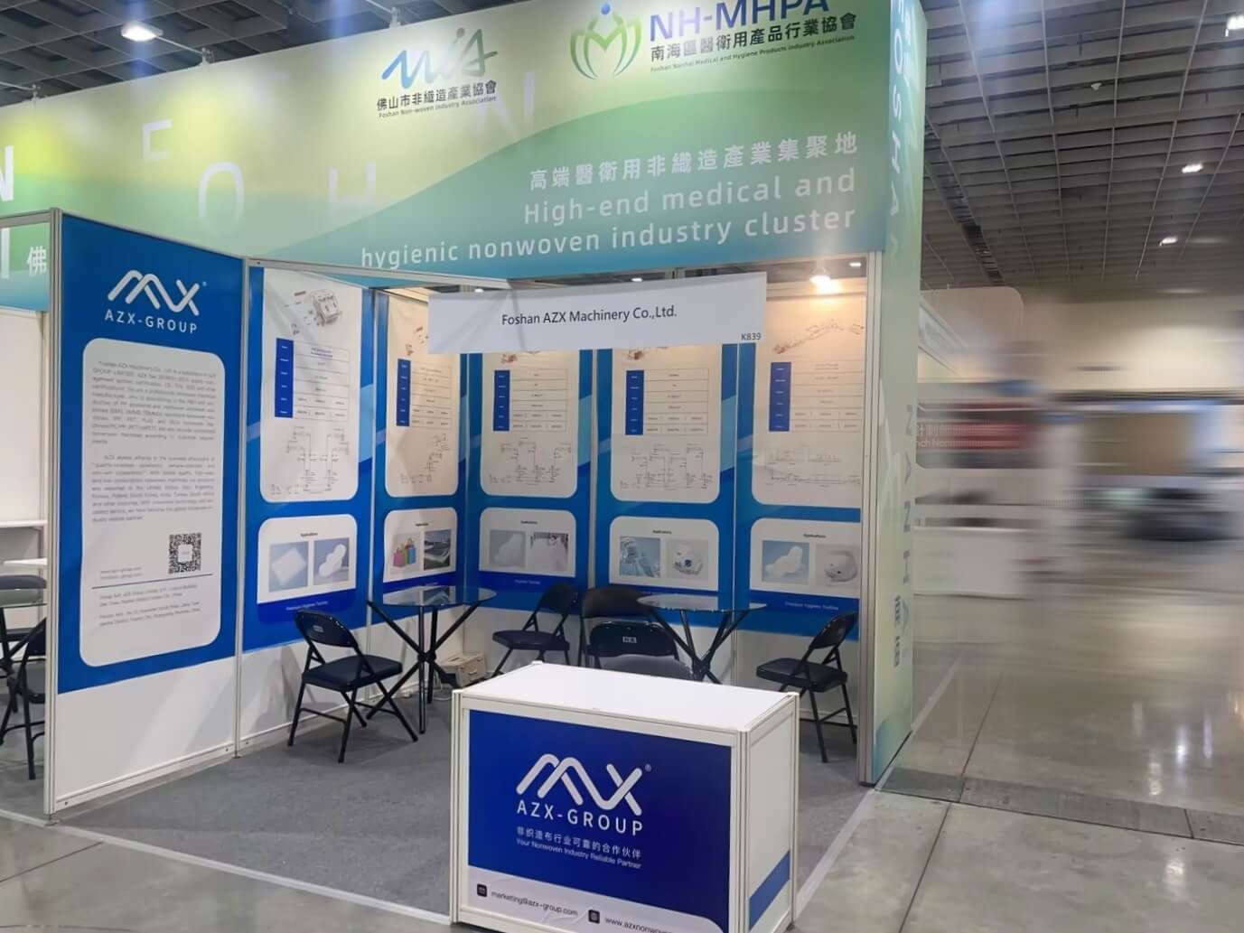 Blog ANEX2024 AZX Nonwoven Machine 1